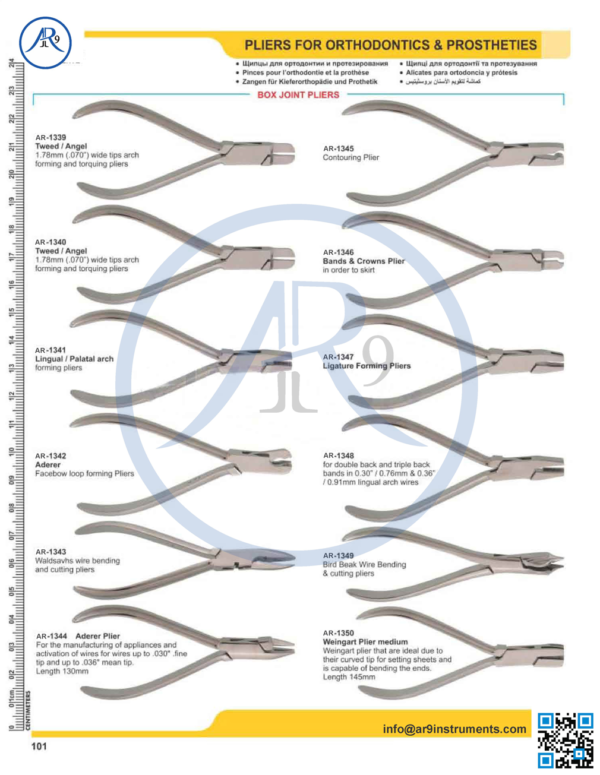Pliers For Orthodontics & Prosthetie