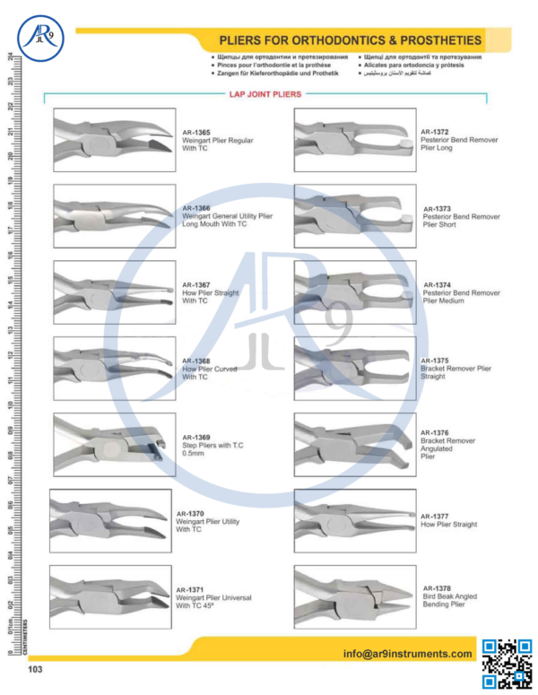 Pliers For Orthodontics & Prosthetie