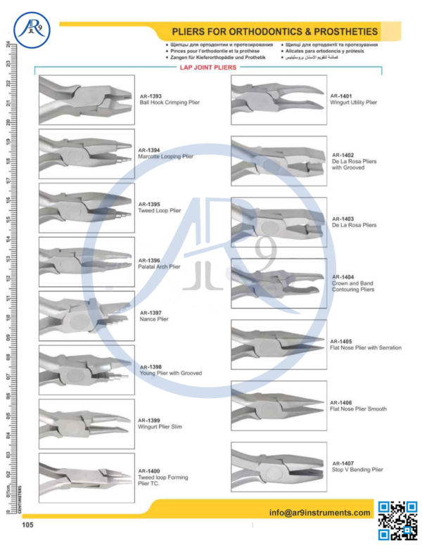 Pliers For Orthodontics & Prosthetie