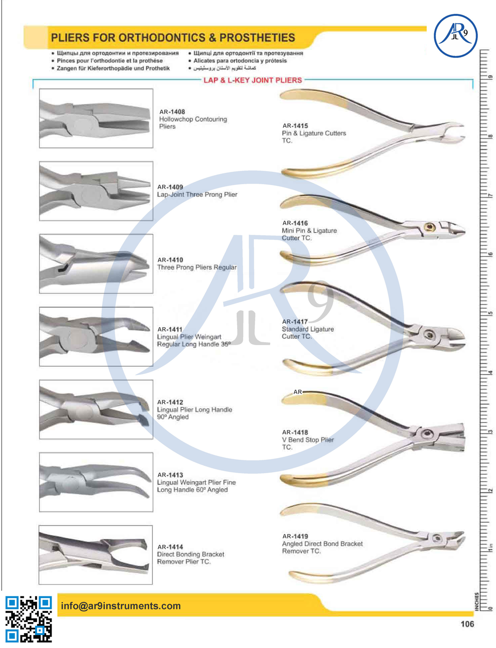 product_img1