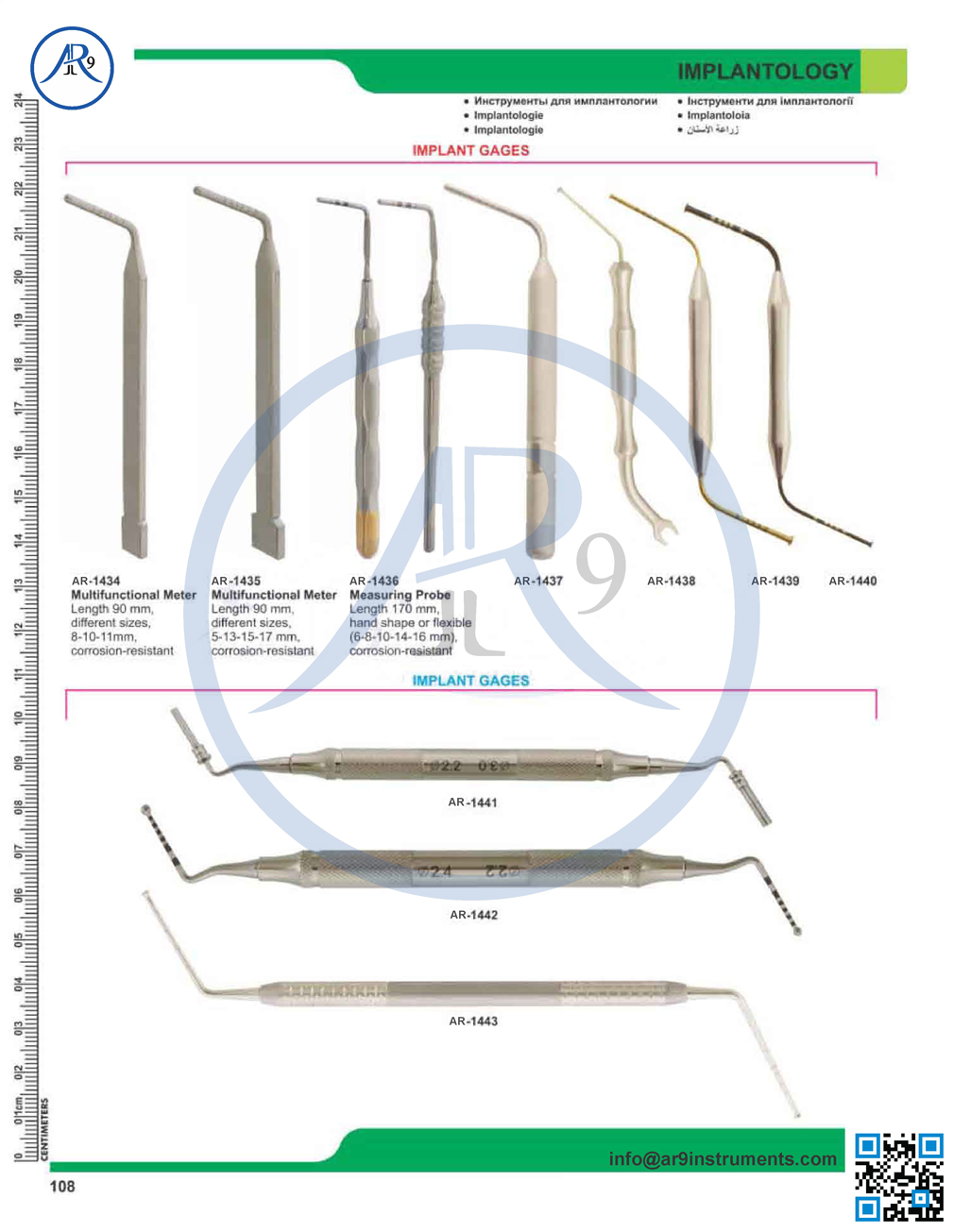 product_img1