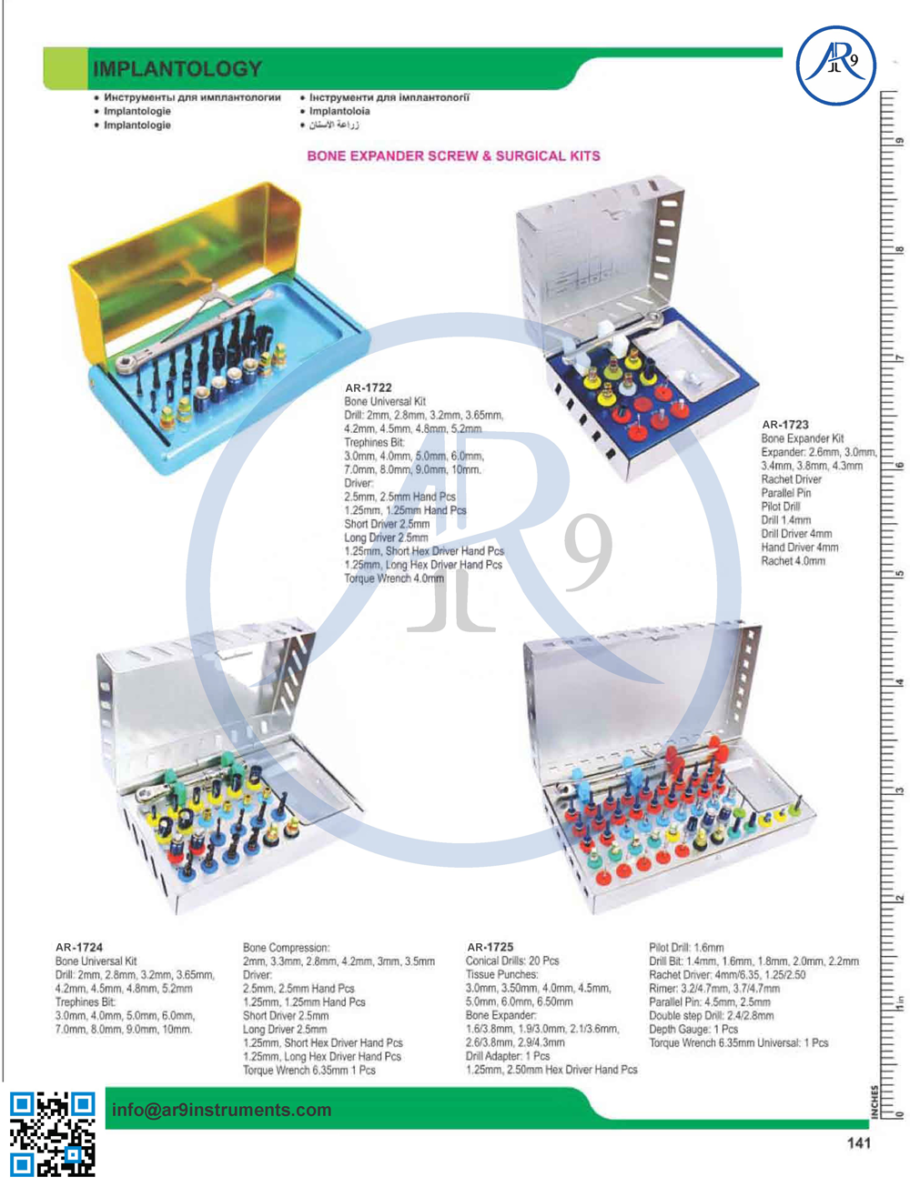 product_img1
