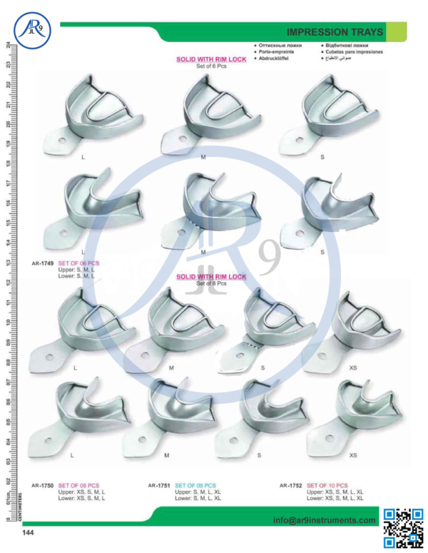 Impression Tray