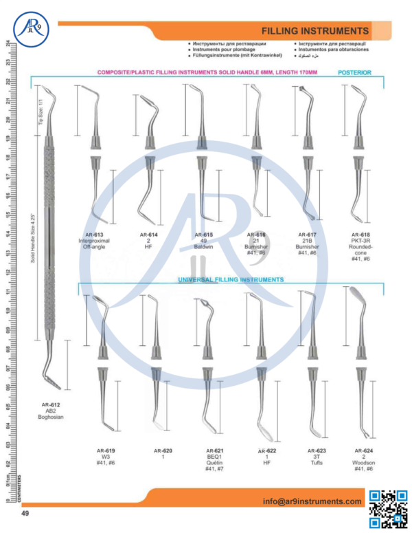 Filling Instrument