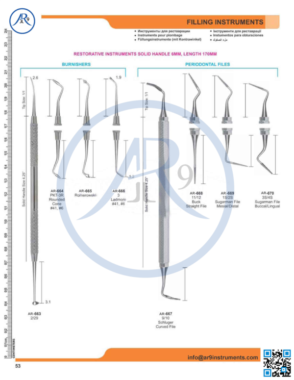 Filling Instrument