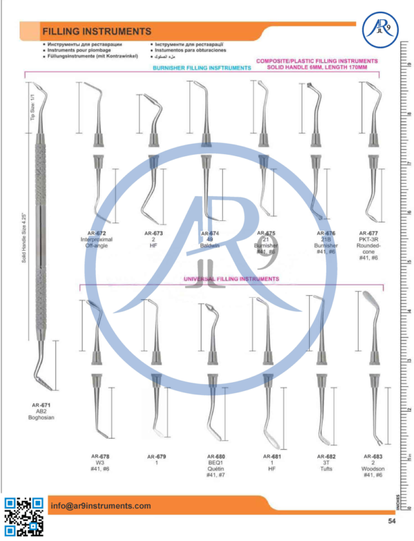 Filling Instrument