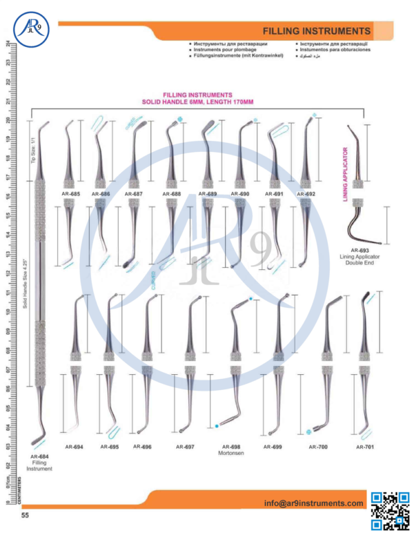 Filling Instrument