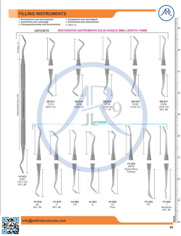 Filling Instrument