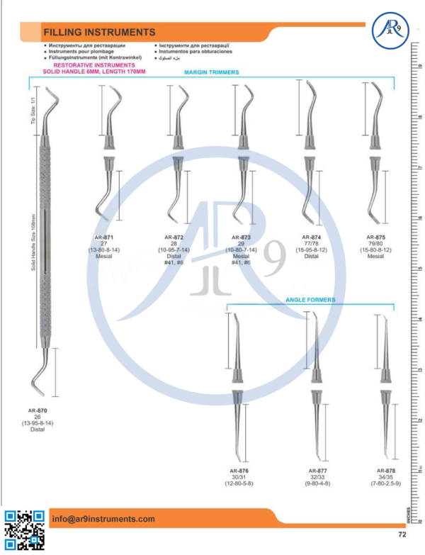 Filling Instrument