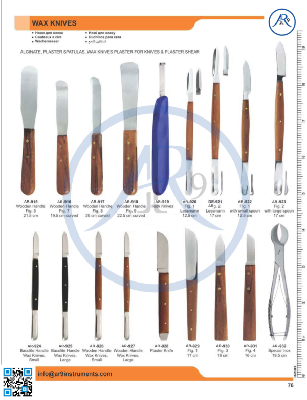 Wax Knive