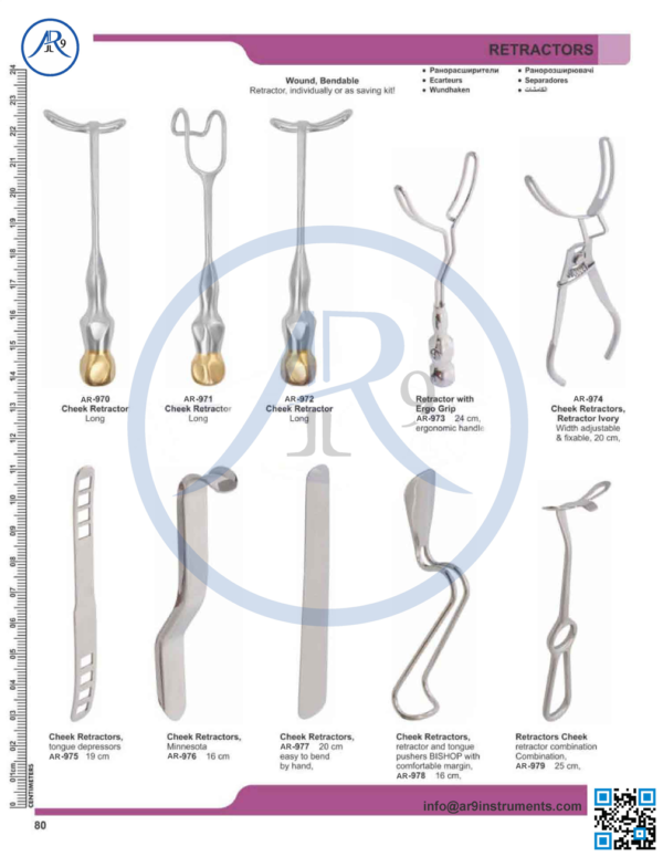 Retractor