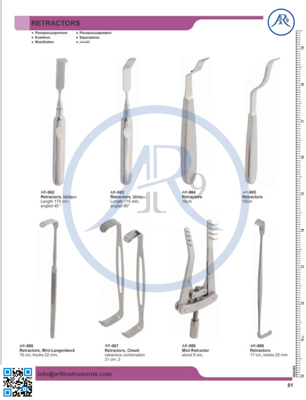 Retractor