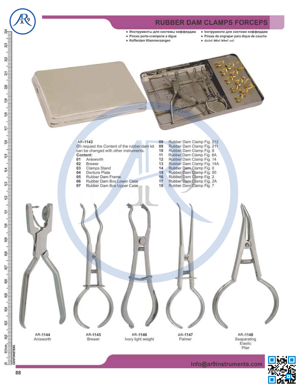 product_img1