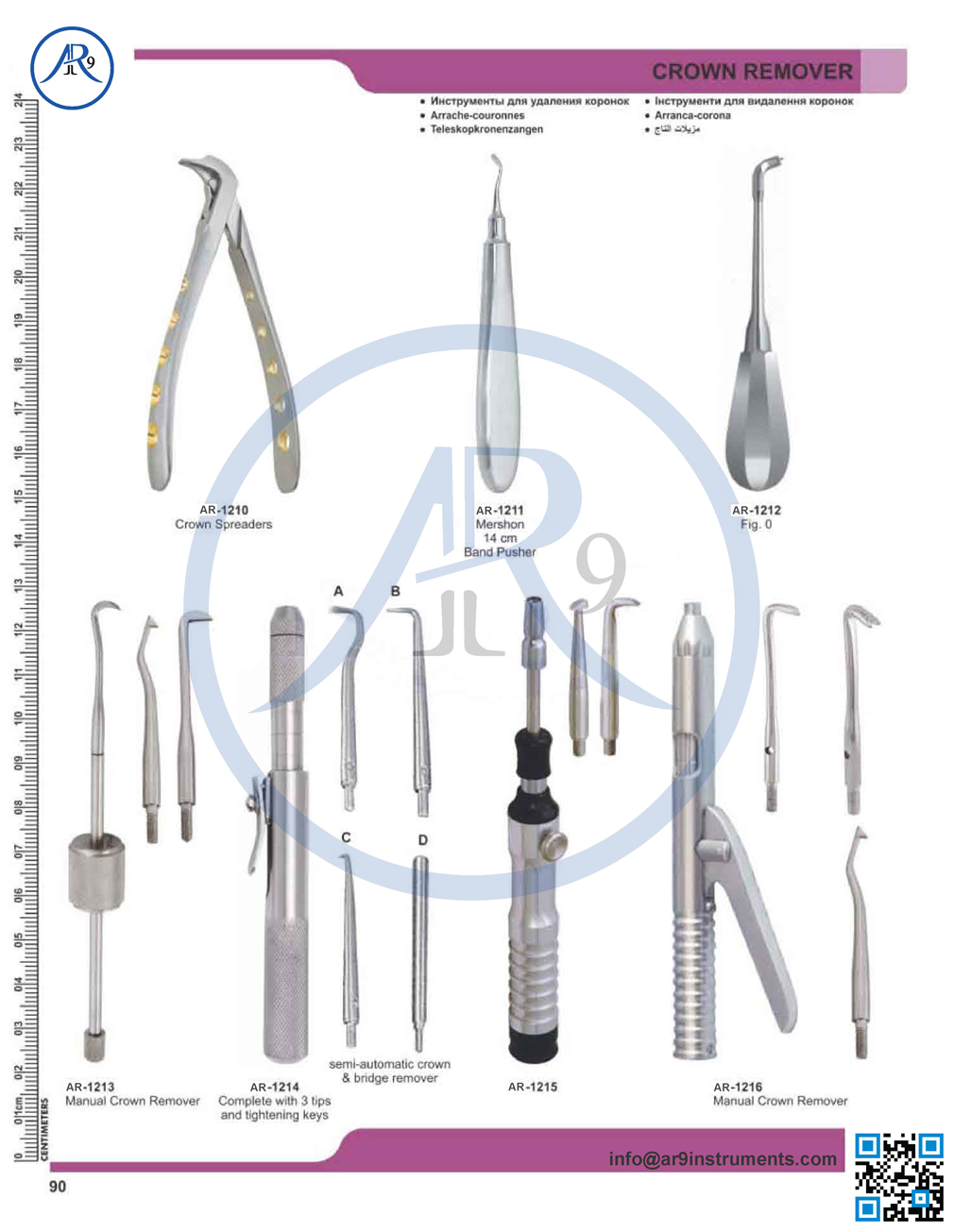 product_img1