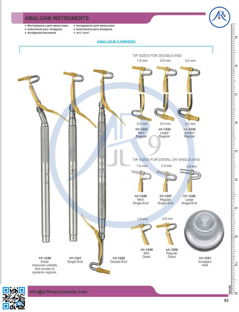 Amalgam Instrument AR9 INSTRUMENTS